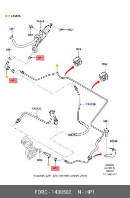 Штуцер трубки сцепления FORD Transit 06~ 1430502 1 430 502 FORD