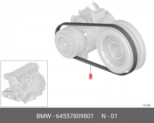 ремень поликлиновой! 4PK868\ BMW 64 55 7 809 801 BMW