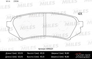 Колодки тормозные задние (без датчика) (Смесь Low-Metallic) (TOYOTA LAND CRUISER E410221 MILES