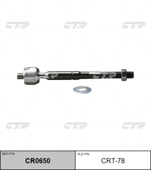 тяга рулевая! замена CRT-78\ Toyota Camry 2.4 00> CR0650 CTR