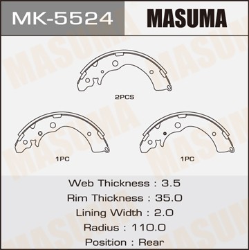 колодки барабанные!\ Honda Accord 1.8i/2.0i 16V 90-92 MK5524 MASUMA