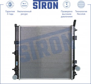 CITROEN C3 (2009>) KFT 1.4 МКПП STR0273 STRON