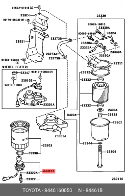 датчик уровня воды топливного фильтра!\ Toyota 84461-60050 TOYOTA