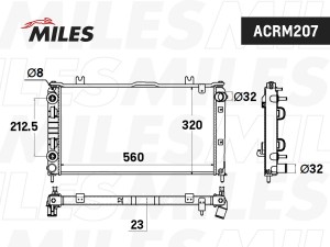 Радиатор двигателя Lada Granta (FL) / Datsun on-DO / mi-DO 1.6 (106 лс) 16кл АТ  ACRM207 MILES