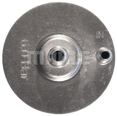 Фильтр топливный AUDI A4 (05-08),A6 (05-08) (FSI/TFSI) MAHLE KL571 MAHLE KNECHT