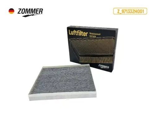 Фильтр салонный HYUNDAI Elantra, i20, i30, KIA Ceed, Carens, Cerato угольный (Z9 Z971332H001 ZOMMER