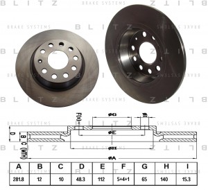 VW A3 [8P1] (2003-2013) BS0221 BLITZ
