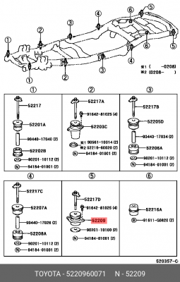 Сайлентблок крепления кузова 52209-60071 52209-60071 TOYOTA