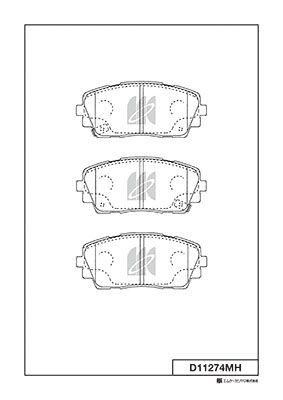 Колодки тормозные D11274MH D11274MH MK KASHIYAMA