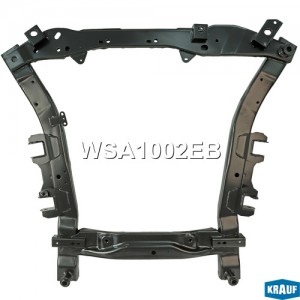 WSA1002EB Подрамник двигателя wsa1002eb KRAUF