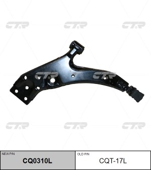 Рычаг подвески TOYOTA Starlet (90-98) передней нижний левый CTR CQ0310L CTR