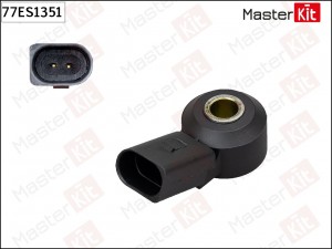 Датчик детонации VW GOLF V, JETTA 1.4-2.0 05- 77ES1351 77ES1351 MASTER KIT