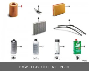 Фильтр масляный BMW 5 (E60),7 (E65,E66) (3.5-4.5),X5 (E53) (4.4/4.8) OE 11 42 7 511 161 BMW