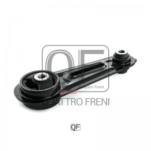 подушка ДВС! задняя\ Nissan Qashqai/X-Trail J10/J10E/T31/T31N/T31R/TNT31 2.0/2.5 QF00X00034 QUATTRO FRENI