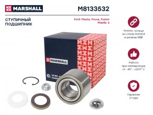 Подшипник ступ. задн. Ford Fiesta V 02-  Focus I 98-  Fusion 02- Mazda 2 I 03- M M8133532 MARSHALL