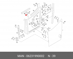 Крюк-карабин C50-А2 MAN 06231990002 MAN