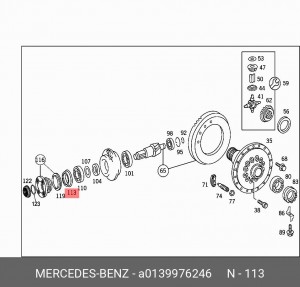 кольцо уплотнительное! со стороны фланца \MB A 013 997 62 46 MERCEDES BENZ