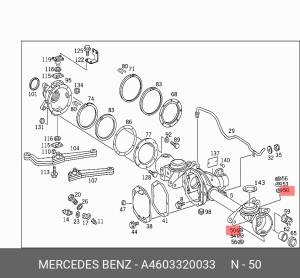 крышка подшипника ступицы!\ MB A 460 332 00 33 MERCEDES BENZ