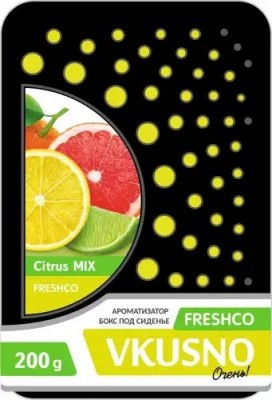 Ароматизатор под сиденье гелевый (цитрусовый микс) 200г "Vkusno" FRESHCO AR4BX010 FRESHCO
