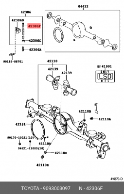 Клапан вентиляции картера моста 90930-03097 90930-03097 TOYOTA