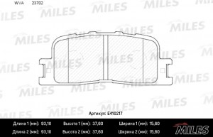 Колодки тормозные задние (без датчика) (Смесь Low-Metallic) (TOYOTA CAMRY (_V30_ E410217 MILES