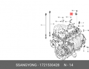 Датчик положения распредвала SSANGYONG Actyon (12-) (G20D) OE 1721530428 SSANG YONG