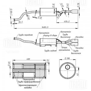 Глушитель Лада Vesta Cross (17-) осн. (алюм. сталь) (EMM 0126) EMM 0126 TRIALLI