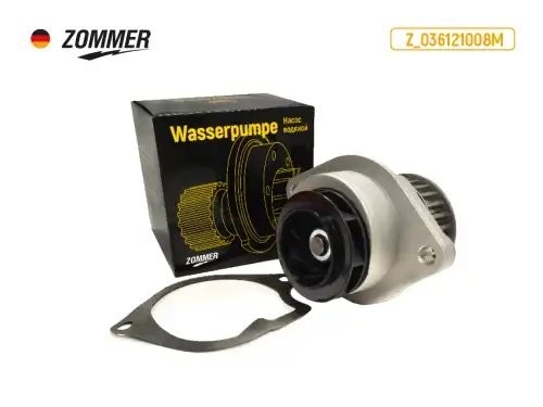 Помпа VW Golf, Polo, SKODA Fabia, SKODA Octavia (Z_036121008M) Z_036121008M ZOMMER