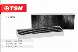 Фильтр салона 9.7.330 TSN