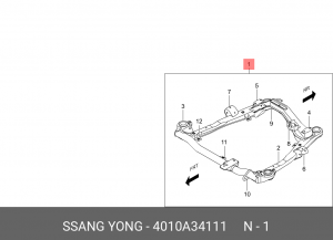 Подрамник SSANGYONG Actyon (10-) OE 4010A34111 SSANG YONG