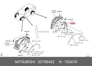 5370B452 Автозапчасть/локер зад R 5370B452 MITSUBISHI
