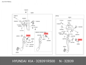 328391R500 SPRING-TURN OVER 328391R500 HYUNDAI