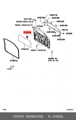 Заглушка отверстия для TOYOTA Raсtis TOYOTA 90950-01958 90950-01958 TOYOTA