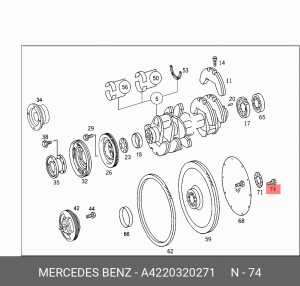 Болт маховика КамАЗ-5490 A 422 032 02 71 MERCEDES BENZ