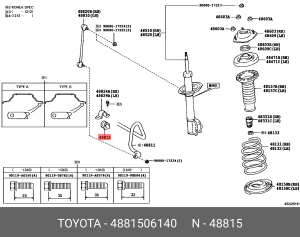 втулка стабилизатора переднего! центральная\ Toyota Aurion 06> 48815-06140 TOYOTA