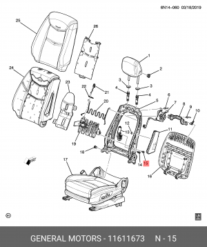 Болт OPEL Astra F OE 11611673 GENERAL MOTORS