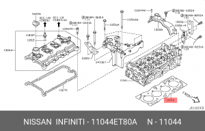 прокладка ГБЦ!\ Nissan X-Trail (T31) 2.5 QR25DE 07> 11044-ET80A NISSAN