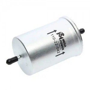 Фильтр топливный VW AUDI SEAT SKODA FORD MEGAPOWER 110-22-042 MEGA POWER