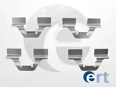 Ремк-кт суппорта тормозного 420131 420131 ERT