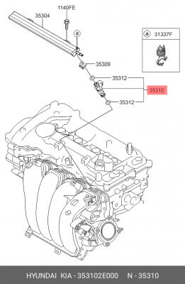 Форсунка KIA Sportage (10-) топливная OE 353102E000 HYUNDAI KIA