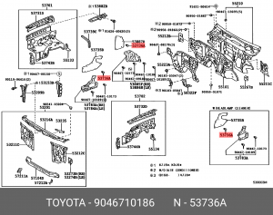 клипса! уплотнителя фартука переднего крыла\ Toyota Hilux 09-13 90467-10186 TOYOTA