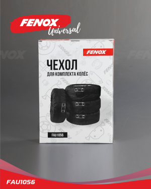 Чехол для комплекта колес 4 шт., ткань Oxford 210D, пластик, от 13 до 16R FAU105 FAU1056 FENOX