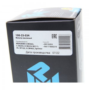 Фильтр масляный MERCEDES S (W202),C (W203),E (W210,W211),ML (W163),G (W463),Spri 100-23-034 MEGA POWER