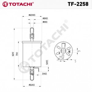 Фильтр топливный GEELY Coolray,Atlas Pro TOTACHI TF-2257 TOTACHI