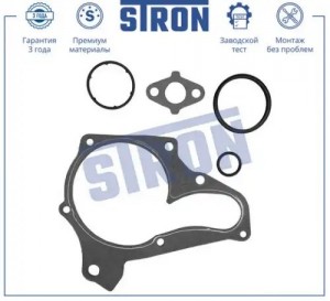 TOYOTA CAMRY/CARINA E 2.0/3.0 STP0101 STRON