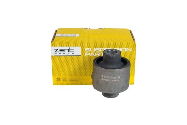 сайлентблок рычага!\ Audi 100/200/V8 all 77-91 Z25424 ZENTPARTS