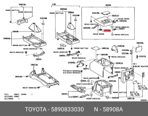 Замок крышки подлокотника 58908-33030 58908-33030 TOYOTA