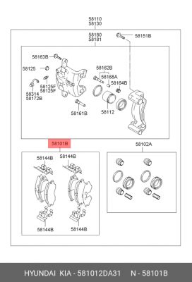 Колодка тормозная передняя дисковая (4 шт.)  ОРИГИНАЛ!!! 58101-2DA31 HYUNDAI KIA