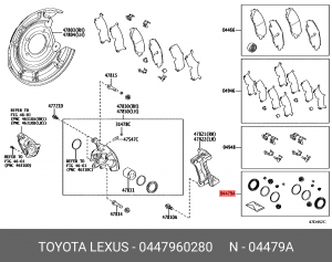 Ремкомплект суппорта тормозного 04479-60280 04479-60280 TOYOTA