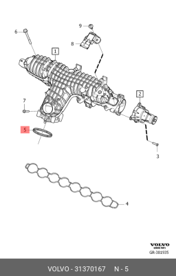 Прокладка VOLVO S60 (13-) дроссельной заслонки OE 31370167 VOLVO